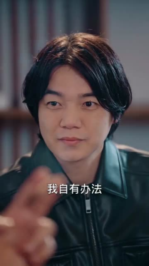 跨国追杀（71集）精彩短剧片段