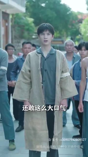 武神（88集）热门短剧榜单