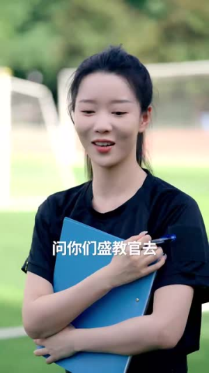 诱捕（40集）精彩短剧看全集