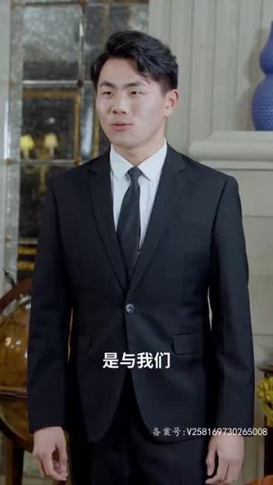 归路（73集）好看短剧追不停