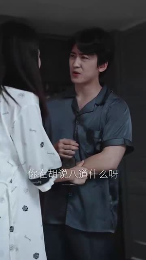 循环（40集）怎么看全集