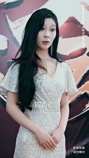 宁北王（101集）短剧推荐更新中