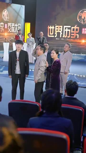 荣耀九州（79集）去哪里看