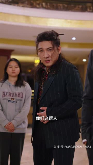 王的盛宴(85集) 王的盛宴(85集)无需会员轻松看