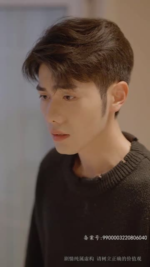 星途璀璨（73集）火爆短剧推荐