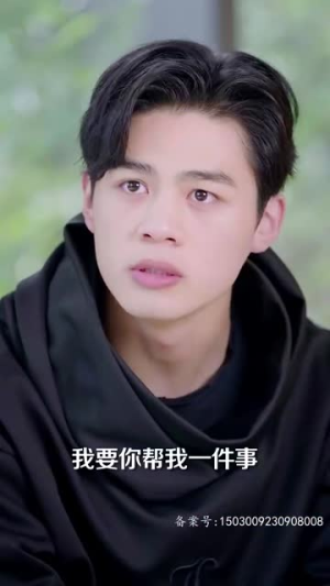 龙争虎斗（86集）短剧有好货推荐