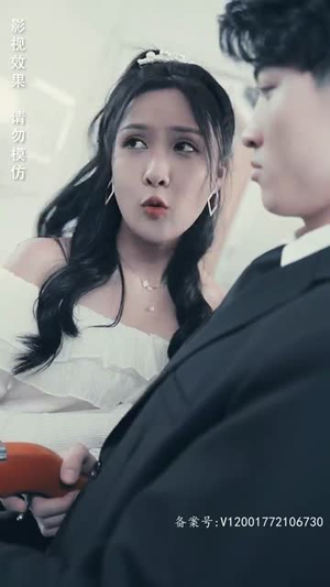 末日游戏（75集）独家内容免费看