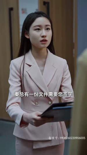 掌中之物（83集）短剧后续更精彩