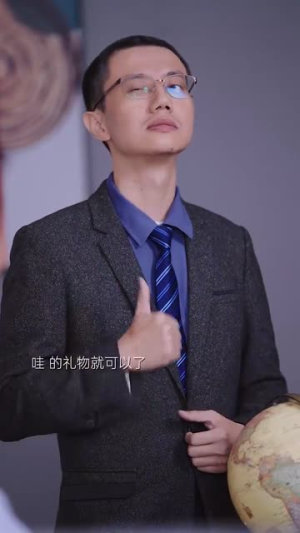 四个哥哥和我抢老公（89集）热门短剧推荐