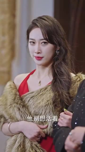 万古帝君（94集）好看短剧抢先看