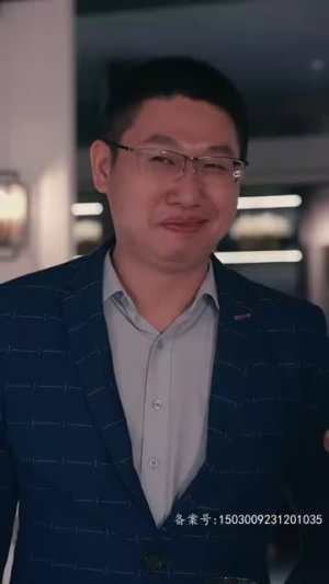 腹黑女秘（79集）全集免费看短剧