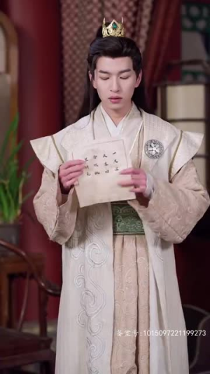 锦屏春暖（84集）原创精彩短剧