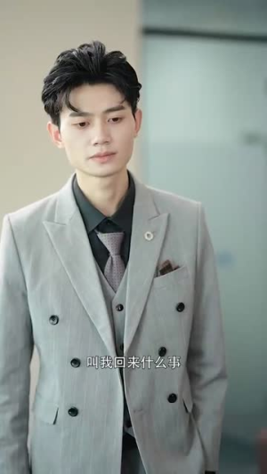 我不可能爱上你（27集）免费观看完整版