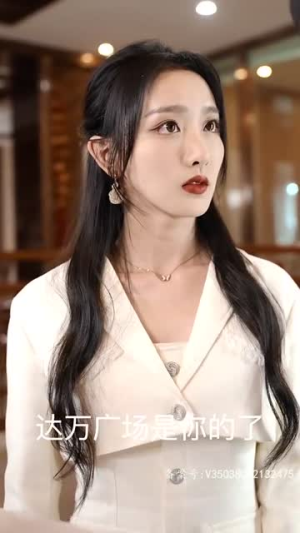 血狱风暴（74集）短剧全集完整版