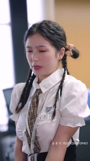 职场趣闻（92集）好看的短剧来了