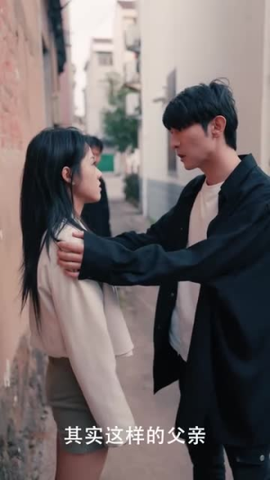 楚门飞婿(87集) 楚门飞婿(87集)免费短剧全集看