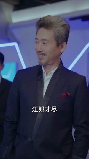 明明动了心（80集）古装短剧推荐