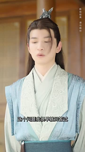 偏要嫁给你（84集）精彩好看短剧