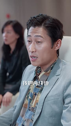 我的明日头条（80集）最火爆短剧