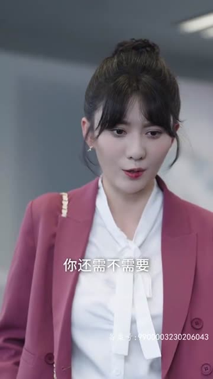 消失的星星（89集）分享热门短剧