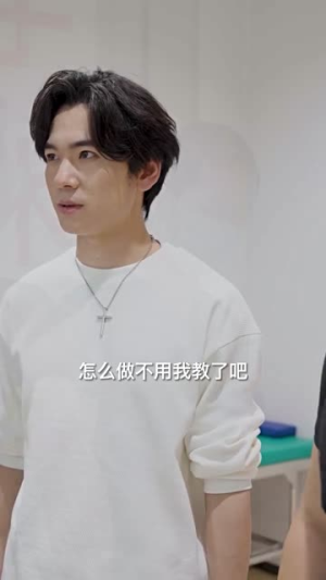 至尊崛起（92集）分享好看的短剧