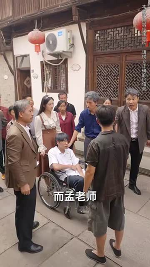 桃李无言（77集）这短剧太好看了