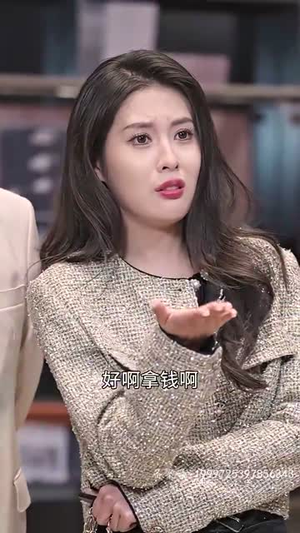 真千金团灭户口本（93集）短剧太精彩了