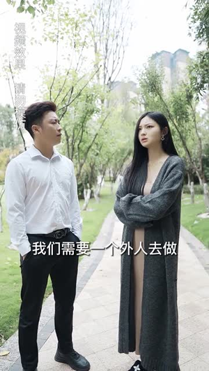 赘婿的反击（85集）短剧解说热门