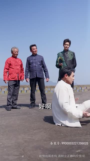 至尊红颜归来（60集）爆火短剧抢先看