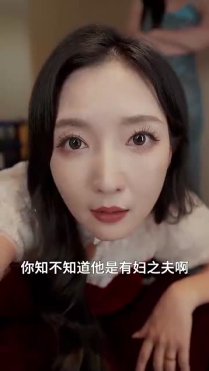 我妹妹是大佬（37集）在哪里看