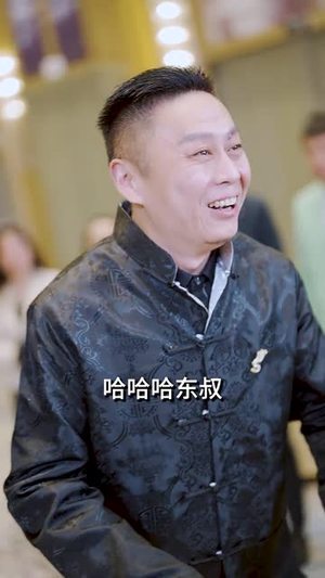 大夏帝骄（84集）每日短剧分享