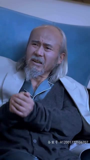 天降神医（98集）免费观看全集