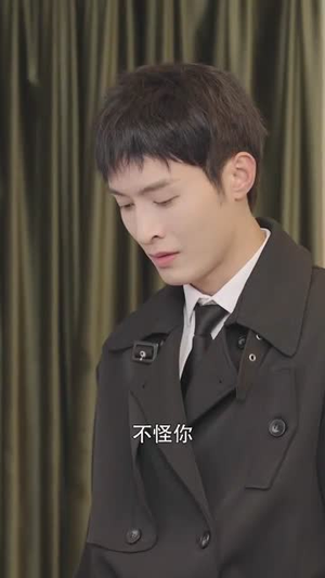 相爱已成往事（44集）超爽短剧推荐