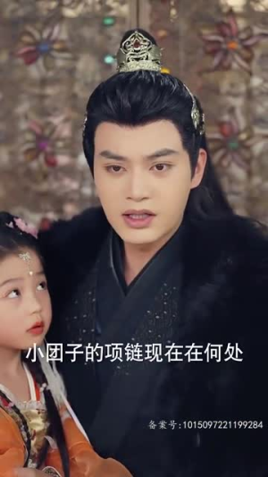 乖宝驾到（64集）真的太精彩了