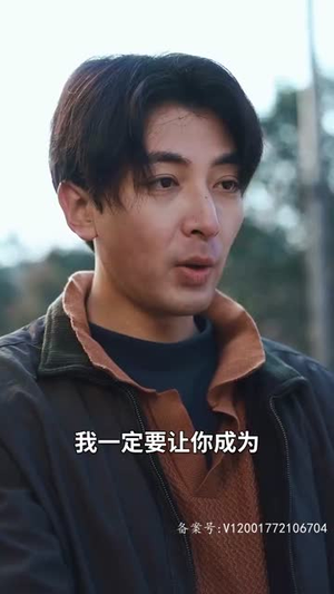 回到妻女死亡的那一天(125集) 回到妻女死亡的那一天(125集)短剧解说全集