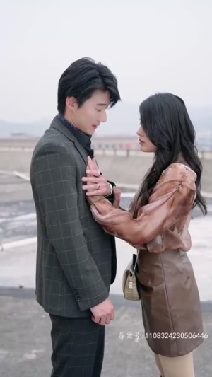 千金归来前夫别高攀（88集）去哪里看