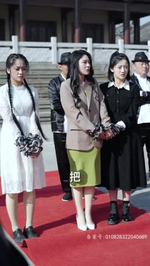 地下黑皇（103集）好看短剧又来了