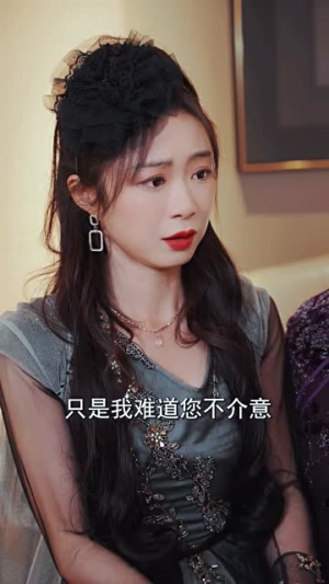 前妻归来不可欺（95集）民国短剧推荐