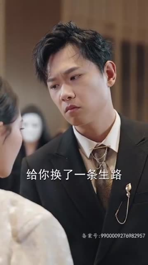 新版：傲世潜龙（98集）热播短剧推荐