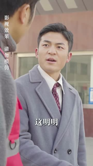 新：都市最强狂兵（81集）分享好看的短剧