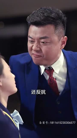 念念不相忘（60集）火爆短剧热播中