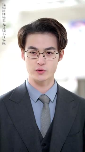 南有乔木，北有相思（爱你千万次）热门短剧推荐