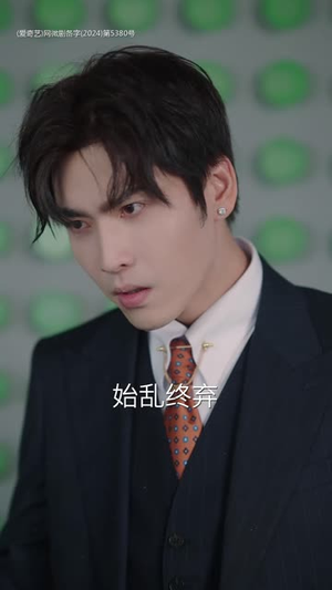 纵情（79集）全集