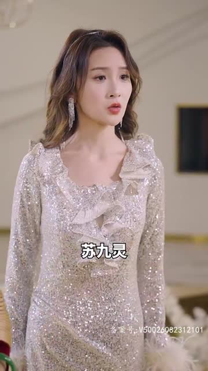 他的白月光（80集）短剧太精彩了