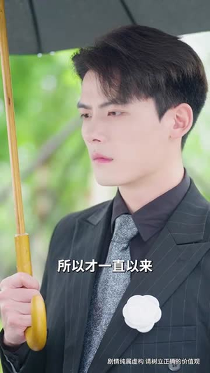 星月有相逢（71集）剧好看短剧推荐