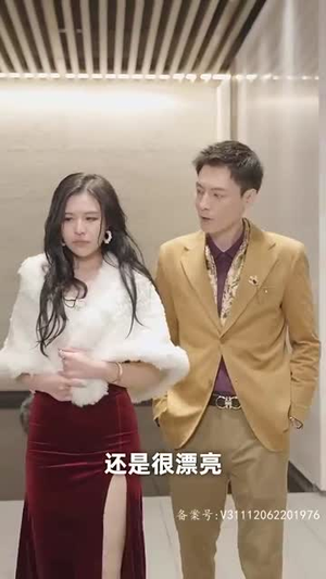 新：为你逆光而来（88集）番茄免费短剧