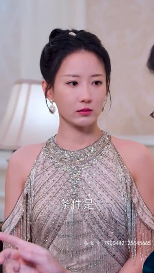 隐藏千金见招拆招（85集）哪个网站可以看