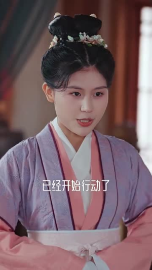 九重锦（99集）爆款短剧推荐