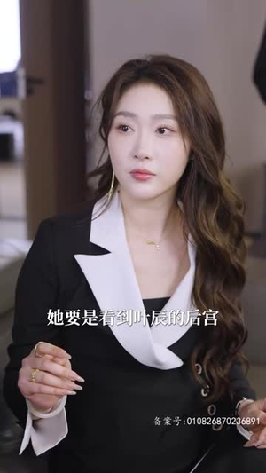 我真的只想当纨绔（对不起，本少高高在下）热播短剧全集看