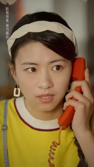 重返90遇前夫（80集）短剧中追到爽